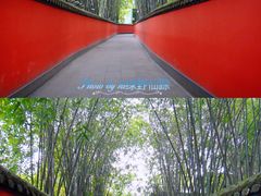 -成都武侯祠博物馆