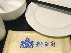 -狮王府淮扬菜(新街口友谊店)