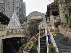 -圣地·布达拉酒店(江北嘴金融城店)