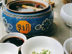 -享月汤皇·海鲜小火锅·聚会(曲江创意谷店)