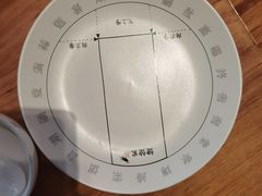 -姥姥家春饼店(惠新东街店)