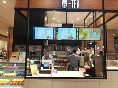-茶百道(柏威年店)
