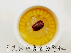 点击看大图 -巍阁月子中心(长沙旗舰店)