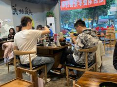 大堂-辣蛙先生美蛙鱼头(峨眉店)
