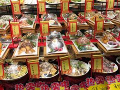 -鲁城往事(游客中心店)