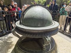 -紫金山天文台