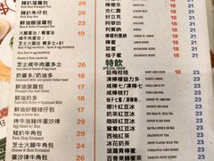-华嫂冰室(湾仔店)