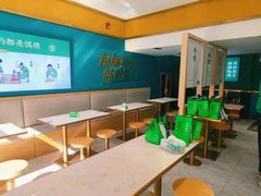 -袁记云饺(西安路店)