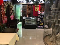 -东四民芳餐厅(世茂工三店)