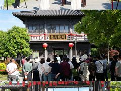 -东台西溪天仙缘景区