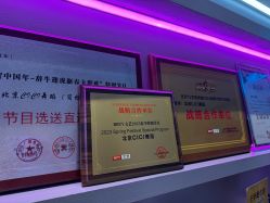 -CICI街舞专业培训