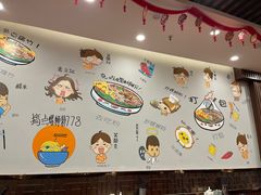 -螺世纪螺蛳粉·桂味小排档(裕德店)