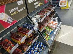 -聚乐荟生鲜食品超市(浦东广场店)