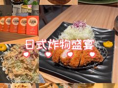 -和幸(春熙路群光广场店)