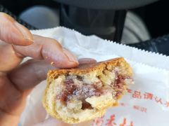 -北京稻香村(第十一店)