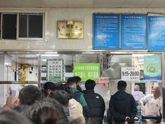 -胡家包子·清真(大众巷店)