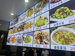 -金海湾海鲜排档(朱家尖店)