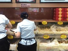 -芦庄子桂顺斋(和平路总店)