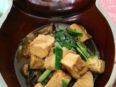 蕈油豆腐-得意楼蒸菜馆