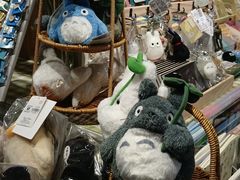 -猫的天空之城概念书店(苏州诚品店)