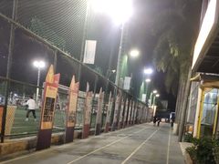 -许鲜生健康生活馆·精细潮菜(奥绅体育公园店)