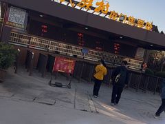 -云南民族村