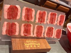 -前门·鲜肉火锅(长风店)