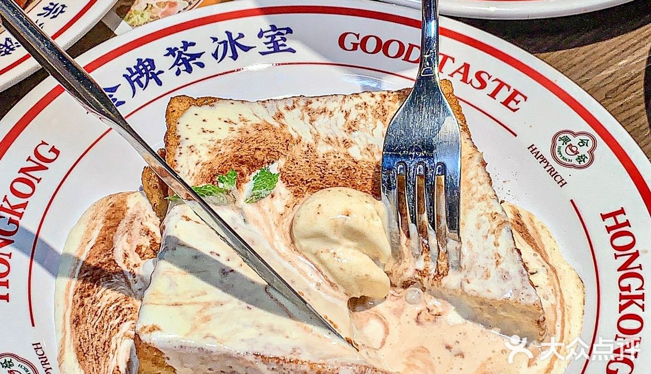 啊啊万寿宫居然也开了这家茶餐厅