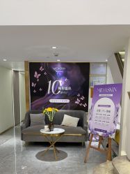 -MIDA蜜哒•科技逆龄美肤连锁