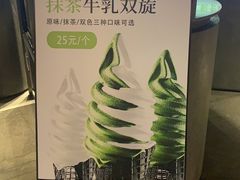 -百美汇影城(LUXE嘉里中心店)