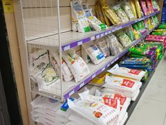 -世纪家家福生活广场(和义店)