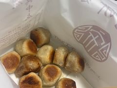 -宋记饼家(石门二路店)