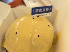 -前进5路汉堡炸鸡(昙华林店)