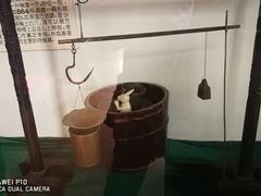 -紫金山天文台