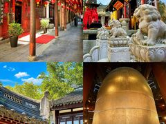 -寒山寺