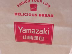 -山崎面包(苏州中心店)