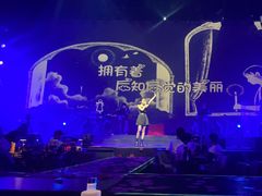 -赤红音乐现场(浦东金桥路店)