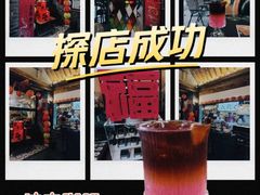 -糖房咖啡(南锣鼓巷店)