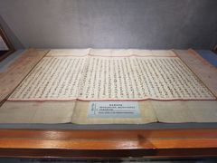 -上海蔡元培故居陈列馆