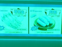 -龍歌自助小火锅(李沧丽达店)
