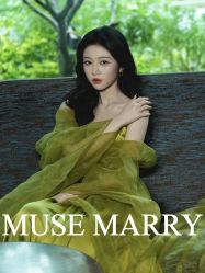 -MuseMarry婚纱(前海嘉里中心店)