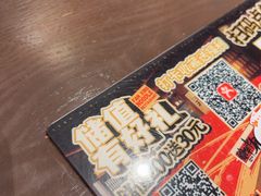 -王繁星面馆(西安熙地港店)