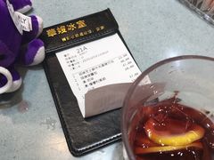 -华嫂冰室(尖沙咀店)