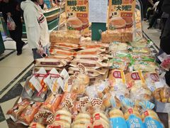 -老鼎丰(靖宇街总店)