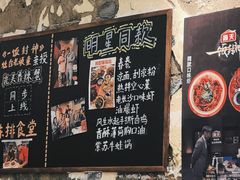 -东排食堂长沙小吃大排档(五一广场店)