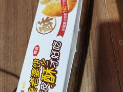 -味多美蛋糕(灯市口店)