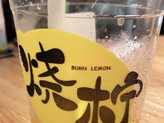 -烧柠·柠檬茶(大融城店)
