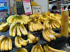 -银座商城(玉函店)