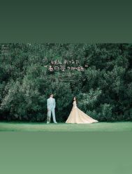 外景婚纱照-女王风尚STUDIO·轻奢化定制