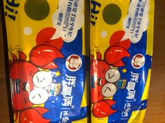-胖哥俩肉蟹煲(来福士店)